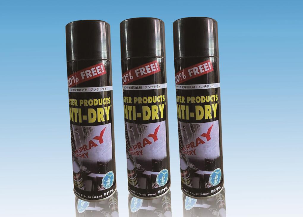 Anti Dry For Offset Ink Printing