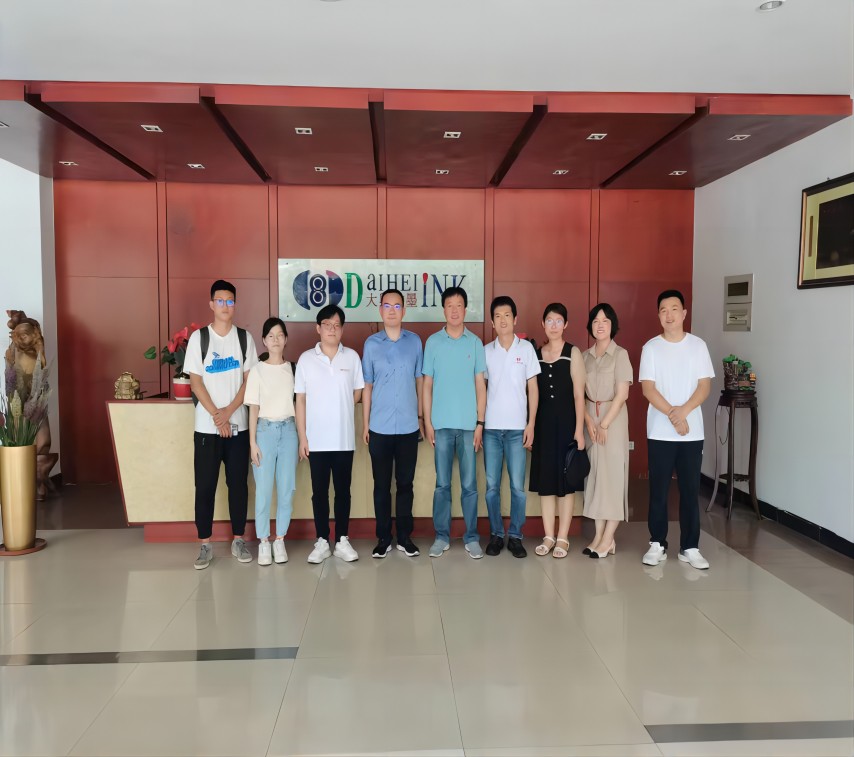 تتعاون Fuzhou Daihei Ink مع جامعة Fujian Normal لدراسة مواد الحبر الصديقة للبيئة