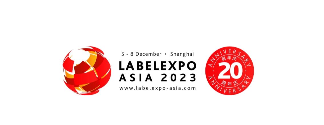 Labelexpo Asia 2023 - تقاطع الابتكار والتطوير
