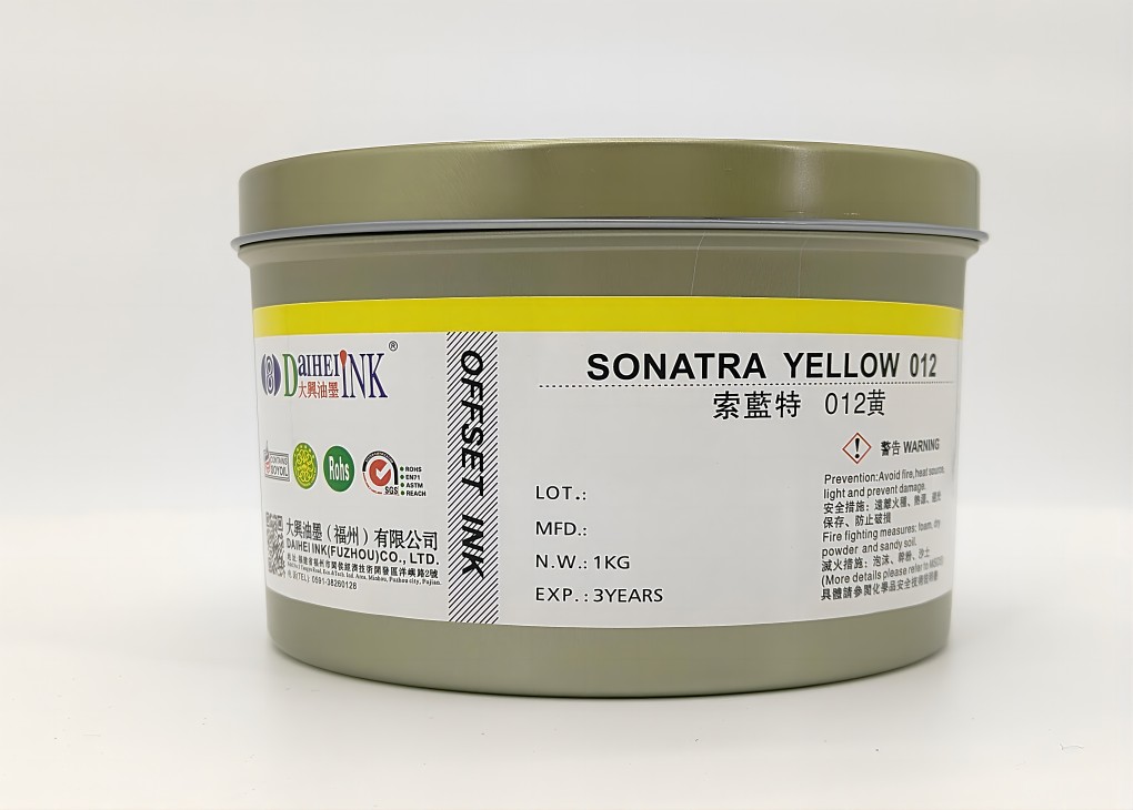 لون خاص - أوفست حبر SNT بانتون بقعة اللون أصفر 012C