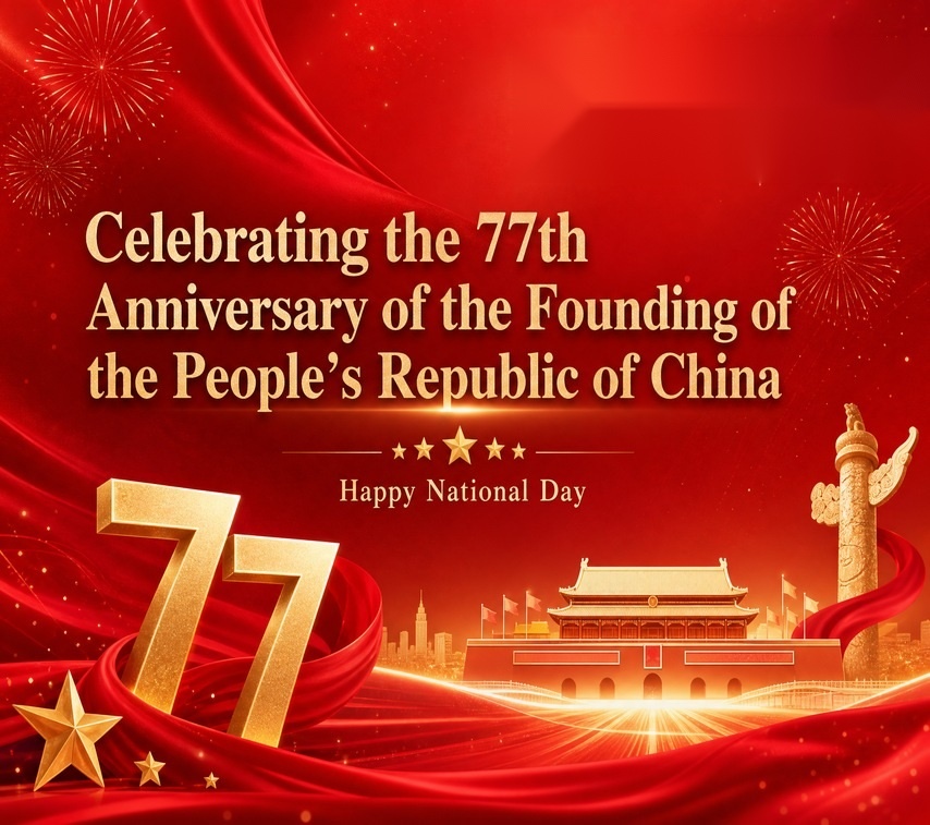 DAIHEI INK - National Day Holiday Notice